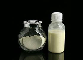 欧美午夜视频氧化锌水分散液YC-ZN30YZ 欧美午夜视频氧化锌水分散液YC-ZN30YZ